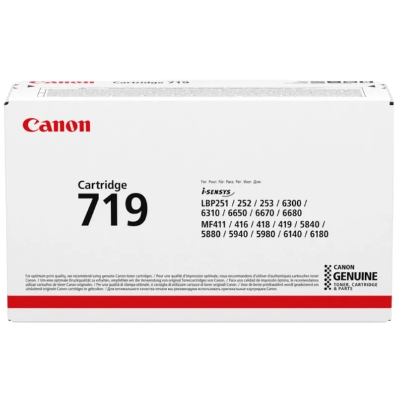 Toner (Canon) CRG-719 LY / 3479B002
