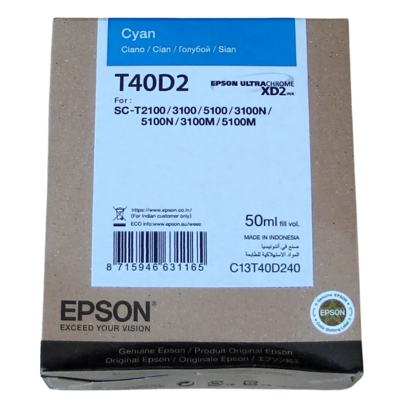 Tinta (Epson) T-40D2 CY / C13T40D240