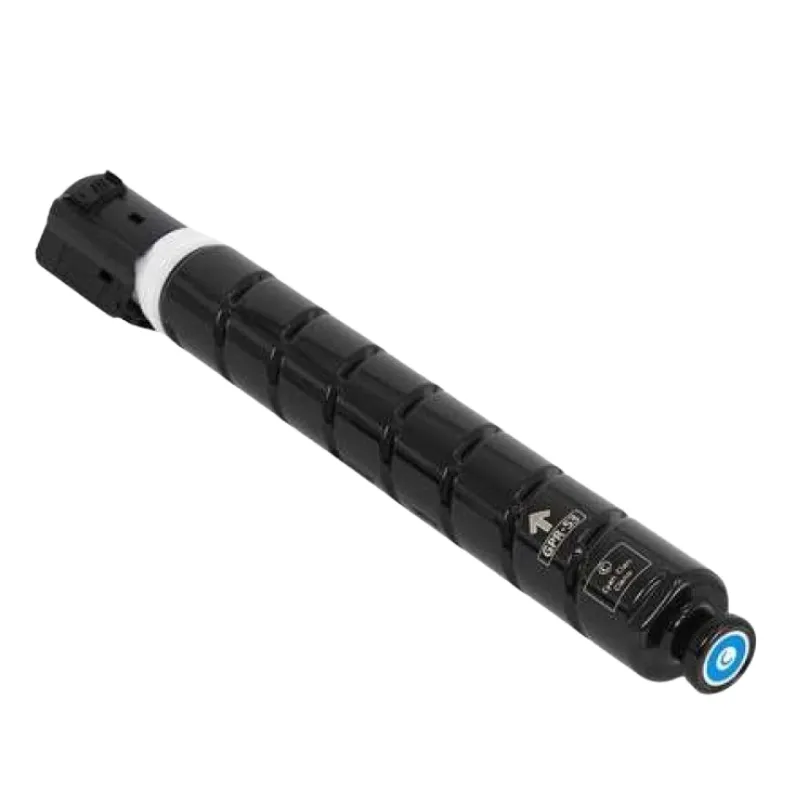 Toner Zamjenski (Canon) C-EXV 49 CY / 8525B002