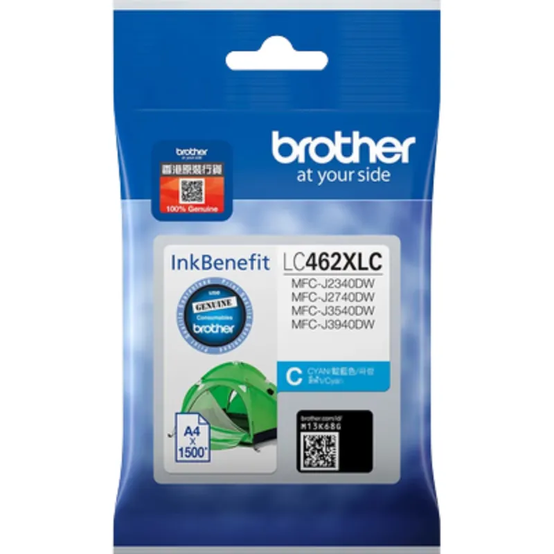 Tinta (Brother) LC-462 CY XL / LC462XLC