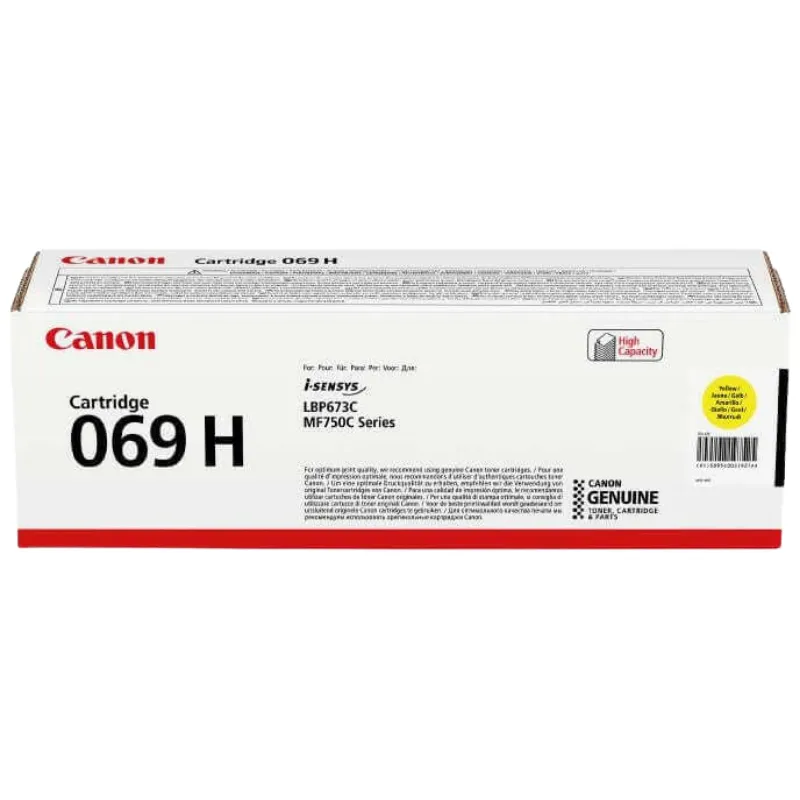 Toner (Canon) CRG-069 YE HY / 5095C002