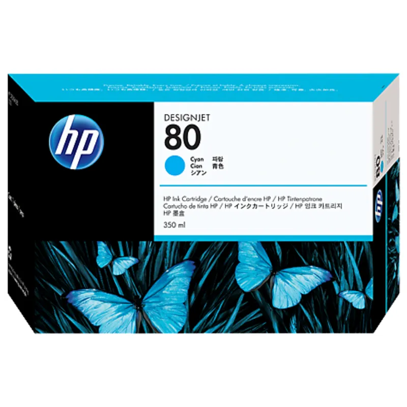 Tinta (HP) 80 CY XL / C4846A