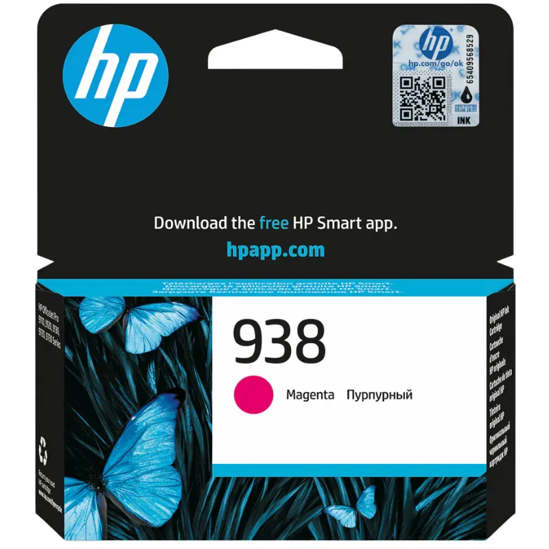 Tinta (HP) 938 MA / 4S6X6PE