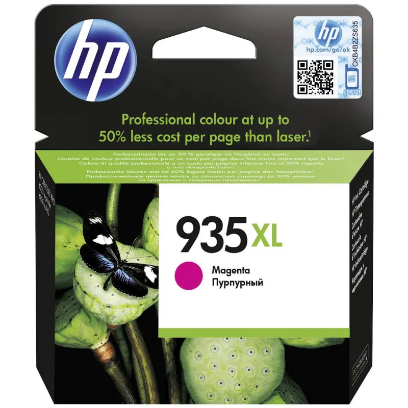 Tinta (HP) 935 MA XL / C2P25AE
