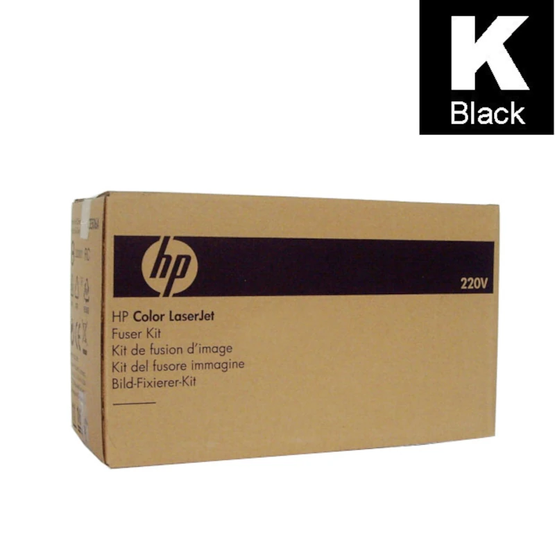 Grijač (HP) / CE515A