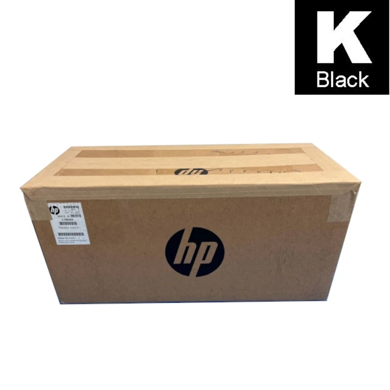 Grijač (HP) / C1N58A