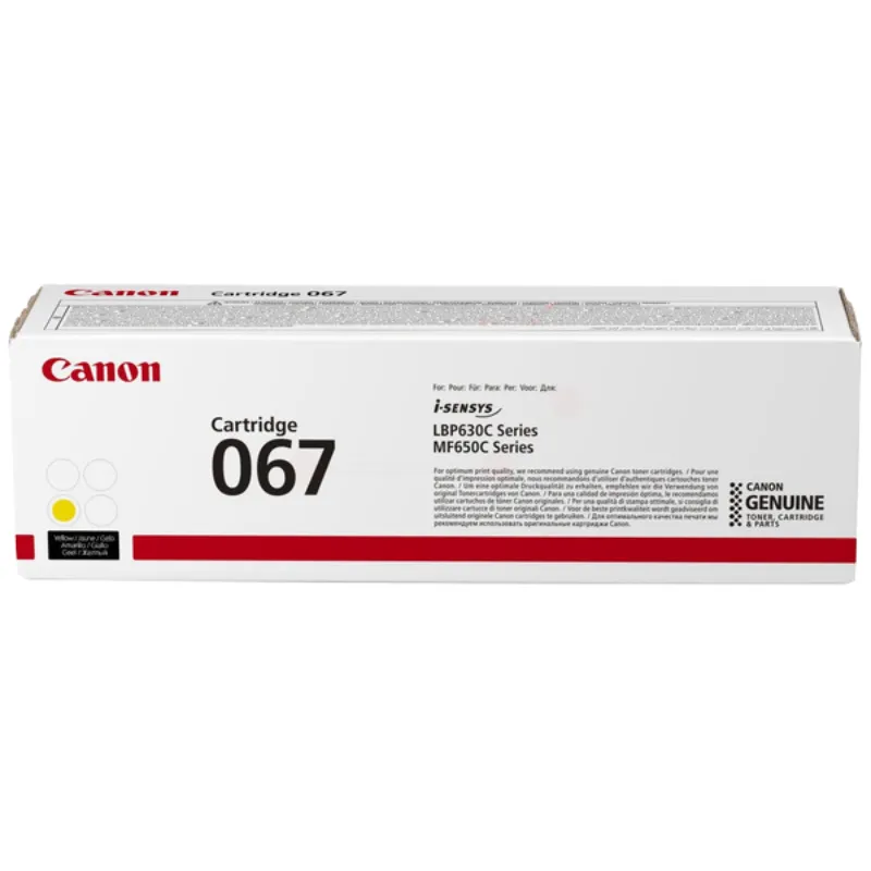Toner (Canon) CRG-067 YE LY / 5099C002