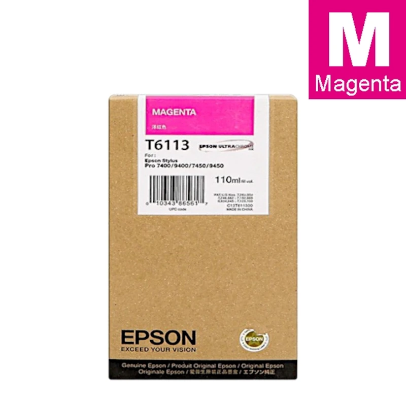 Tinta (Epson) T-6113 MA / C13T611300