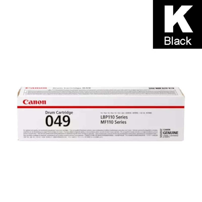 Bubanj (Canon) CRG-049 / 2165C001