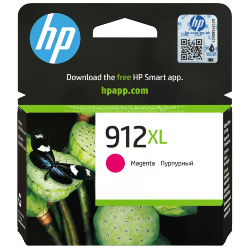 Tinta (HP) 912 MA XL / 3YL82AE