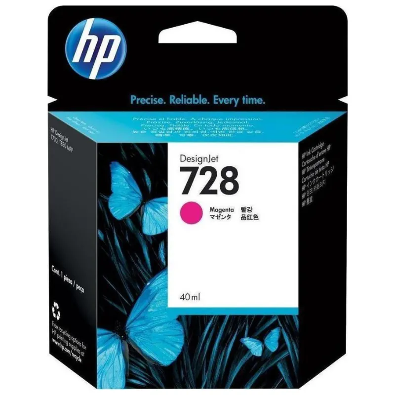 Tinta (HP) 728 MA / F9J62A