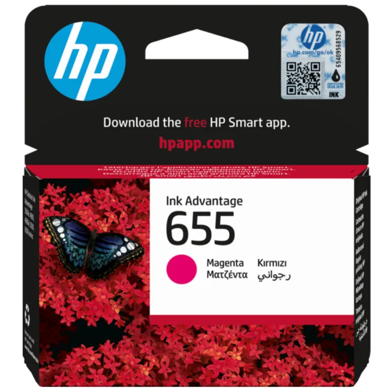 Tinta (HP) 655 MA / CZ111AE