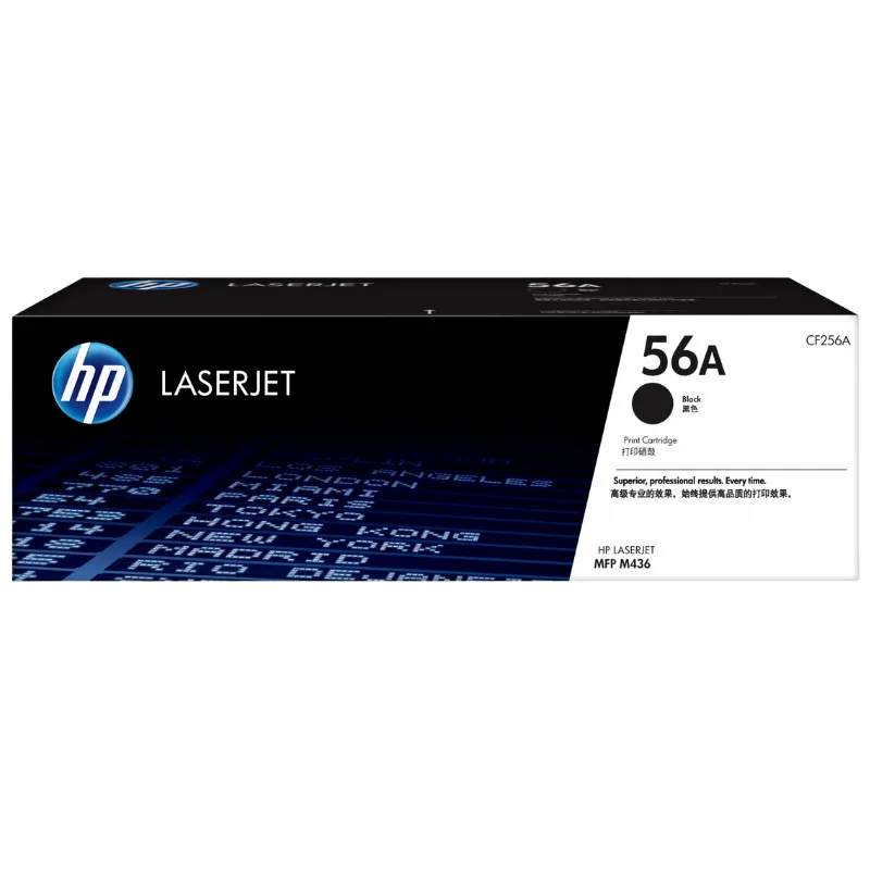 Toner (HP) CF256A / 56A
