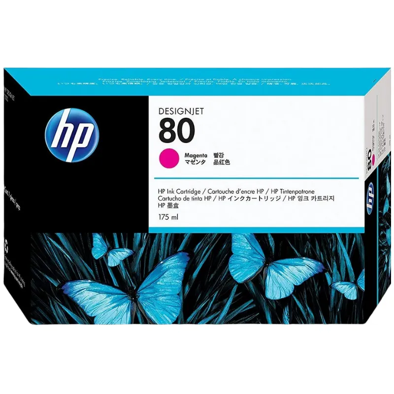 Tinta (HP) 80 MA / C4874A