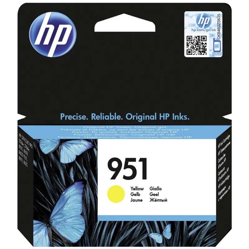 Tinta (HP) 951 YE / CN052AE