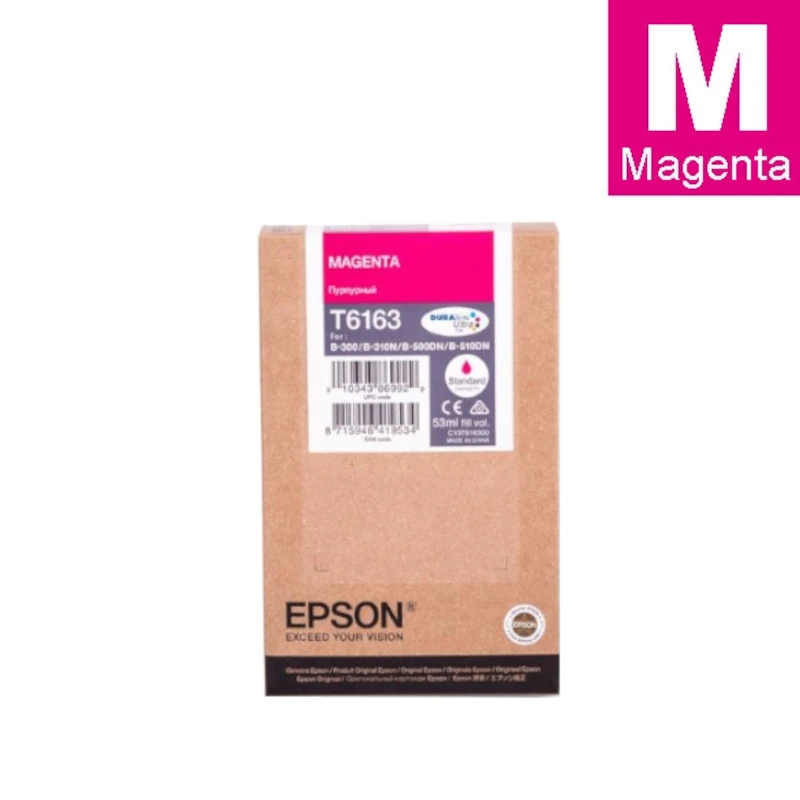 Tinta (Epson) T-6163 MA / C13T616300