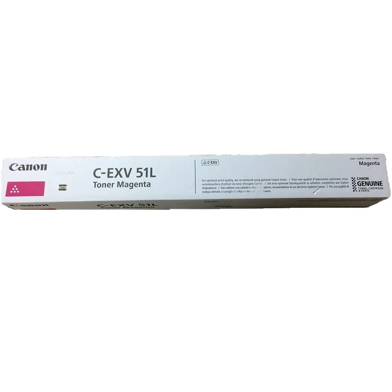 Toner (Canon) C-EXV-51 MA LY / 0486C002