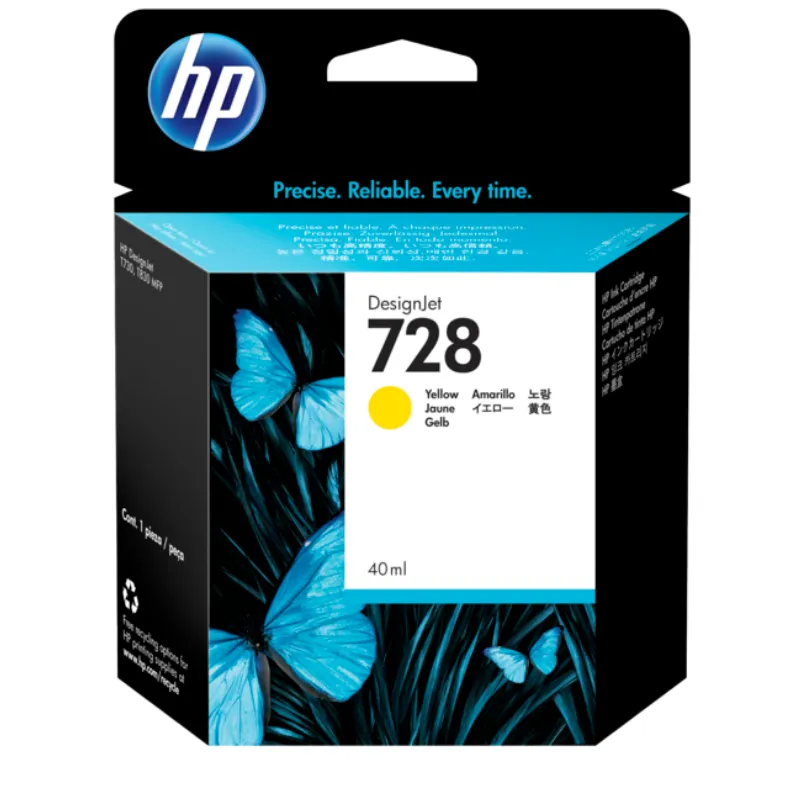 Tinta (HP) 728 YE / F9J61A