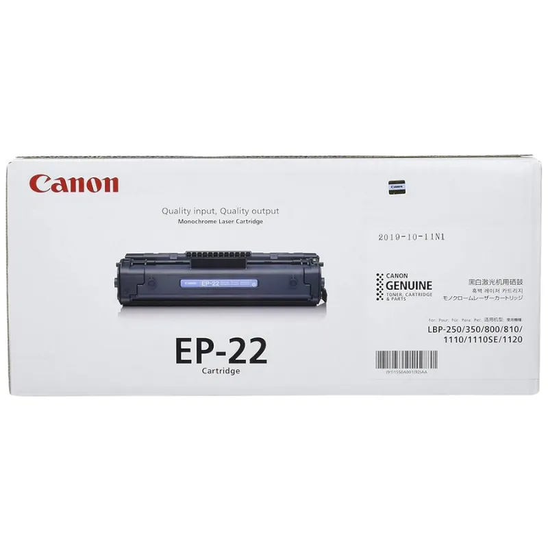 Toner (Canon) EP-22 / 1550A003