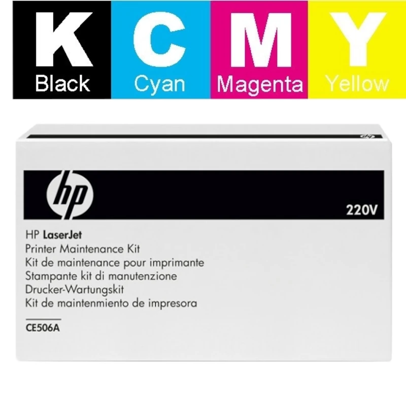 Kit Za Održavanje (HP) / CE506A