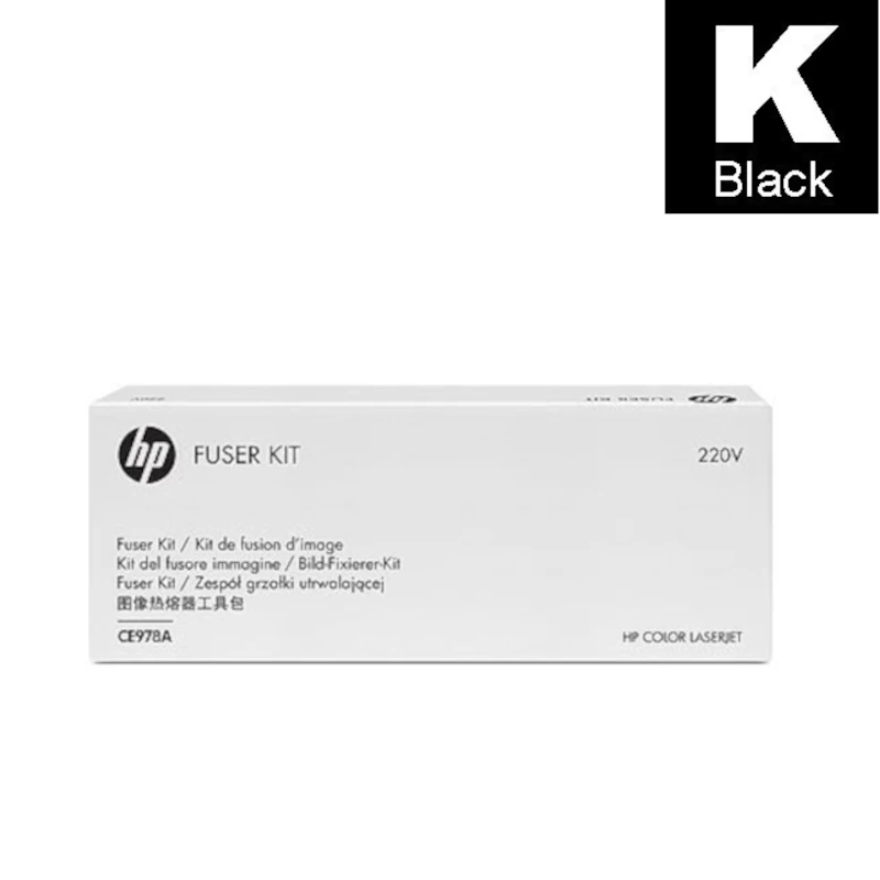 Grijač (HP) / CE978A