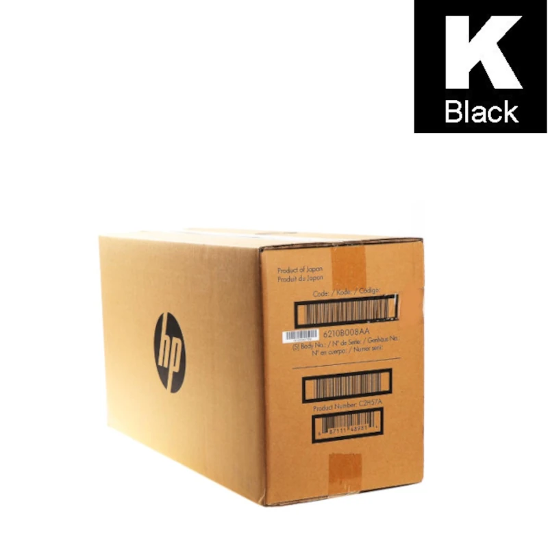 Kit Za Održavanje (HP) / C2H57A