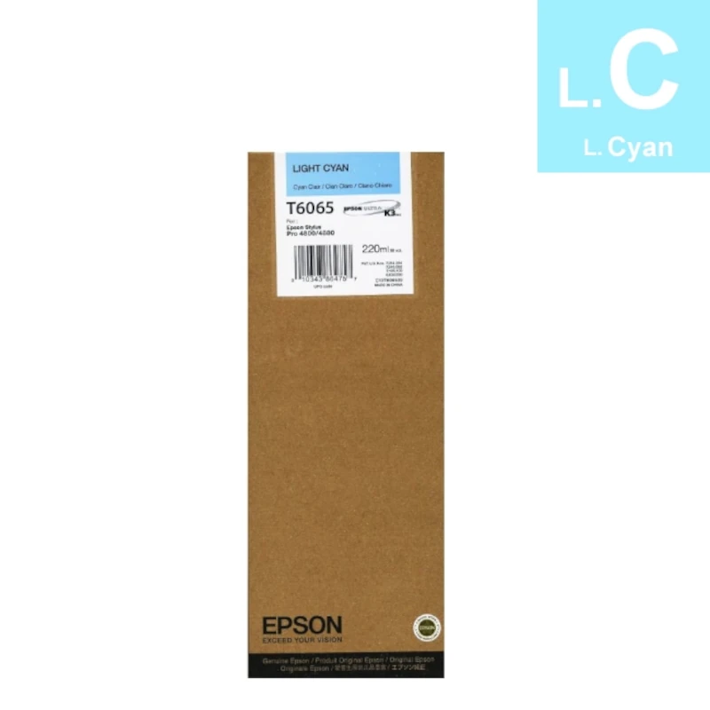 Tinta (Epson) T-6065 LCY / C13T606500