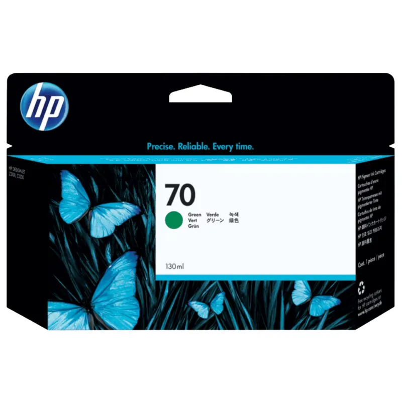 Tinta (HP) 70 GR / C9457A