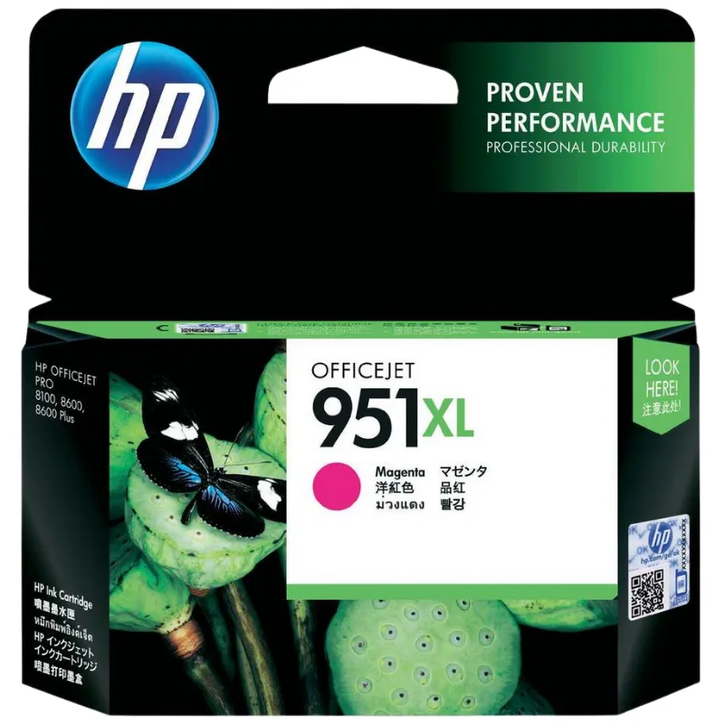 Tinta (HP) 951 MA XL / CN047AE