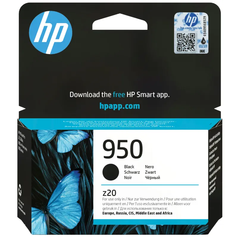 Tinta (HP) 950 BK / CN049AE