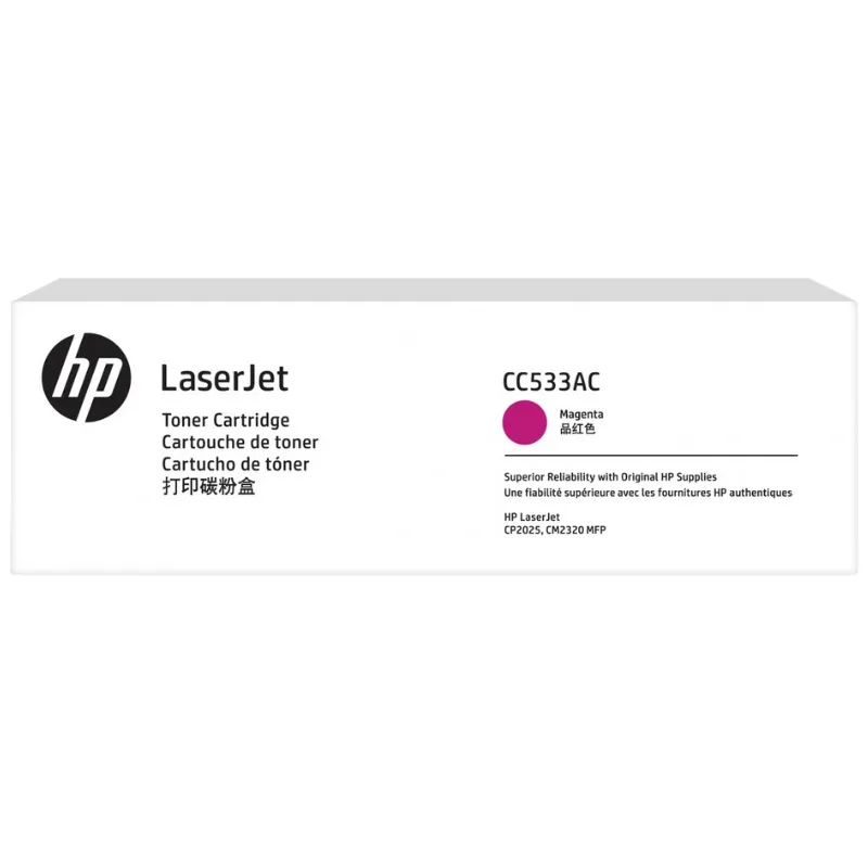 Toner (HP) CC533AC MA / 304AC
