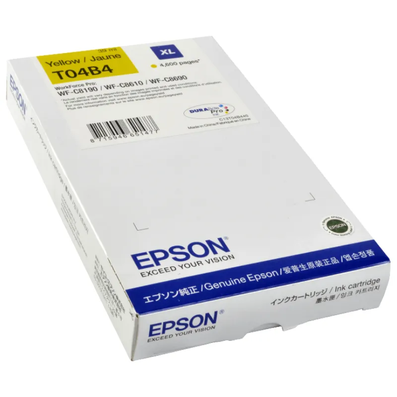 Tinta (Epson) T-04B4 YE / C13T04B440