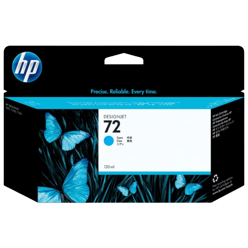 Tinta (HP) 72 CY XL / C9371A