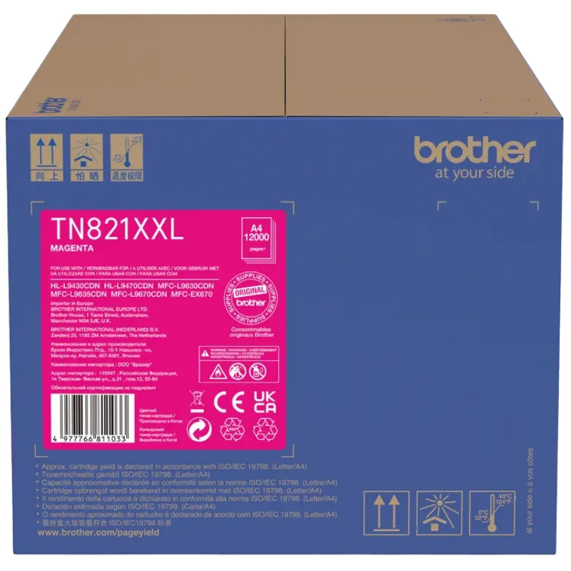 Toner (Brother) TN-821 MA XXL / TN821XXLM