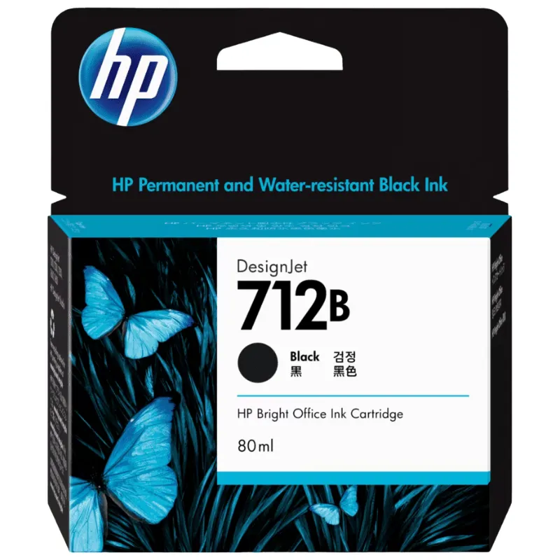 Tinta (HP) 712 BK XL / 3ED71A