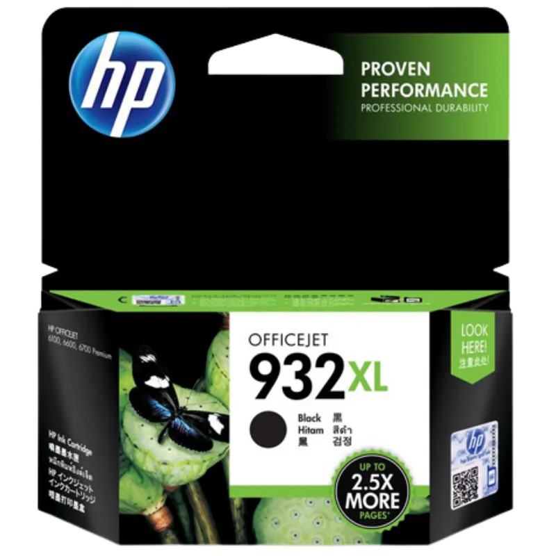 Tinta (HP) 932 BK XL / CN053AE