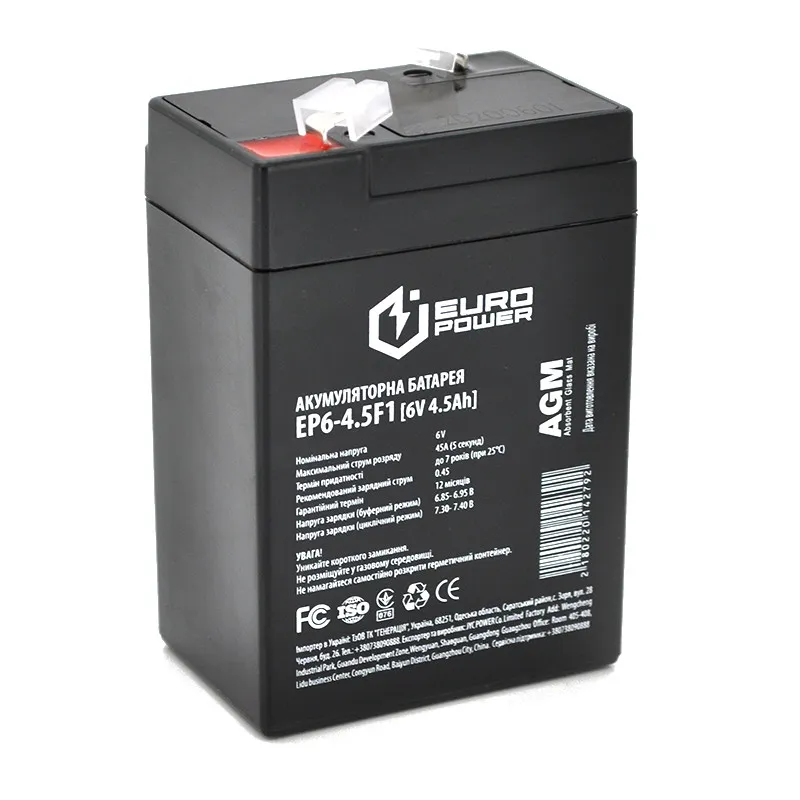Baterija Gel (Europower) Li-ion BP 4_5-6 /1KOM