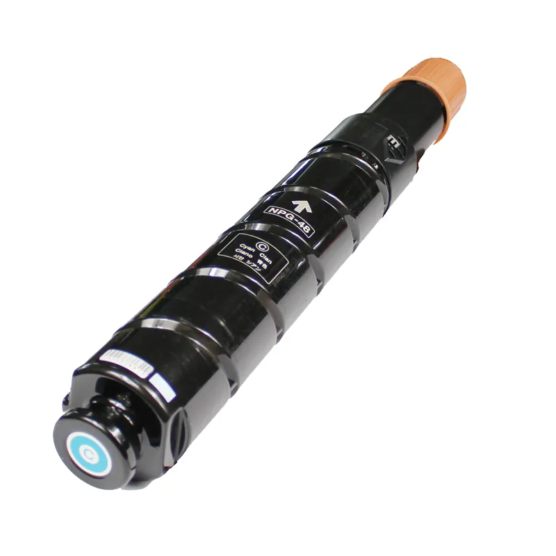 Toner Zamjenski (Canon) C-EXV-31 CY / 2796B002