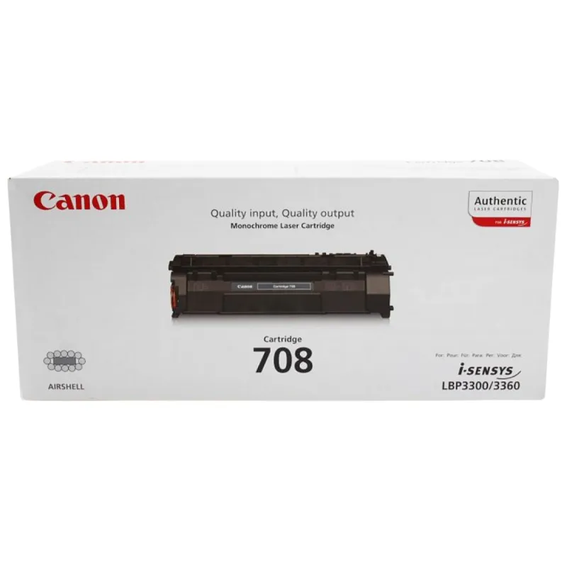Toner (Canon) CRG-708 LY / 0266B002