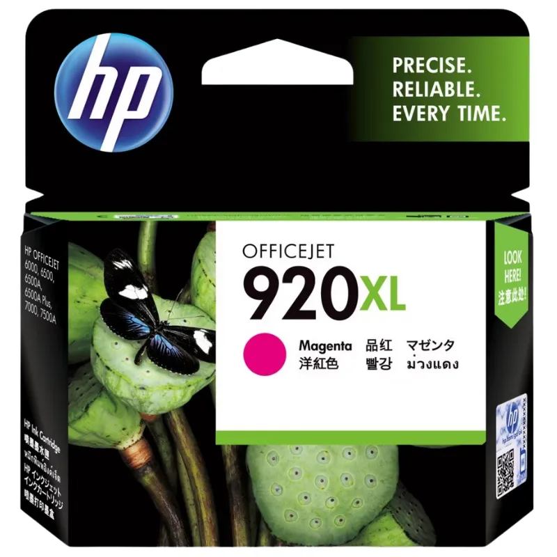 Tinta (HP) 920 MA XL / CD973AE