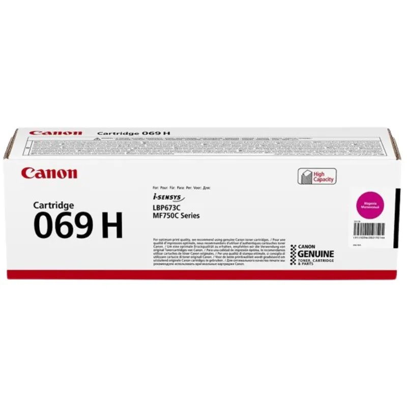 Toner (Canon) CRG-069 MA HY / 5096C002