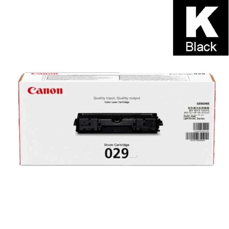 Bubanj (Canon) CRG-029 KCMY / 4371B002