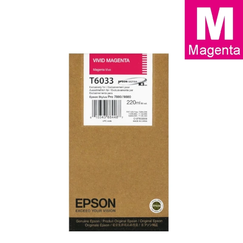 Tinta (Epson) T-6033 MA / C13T603300