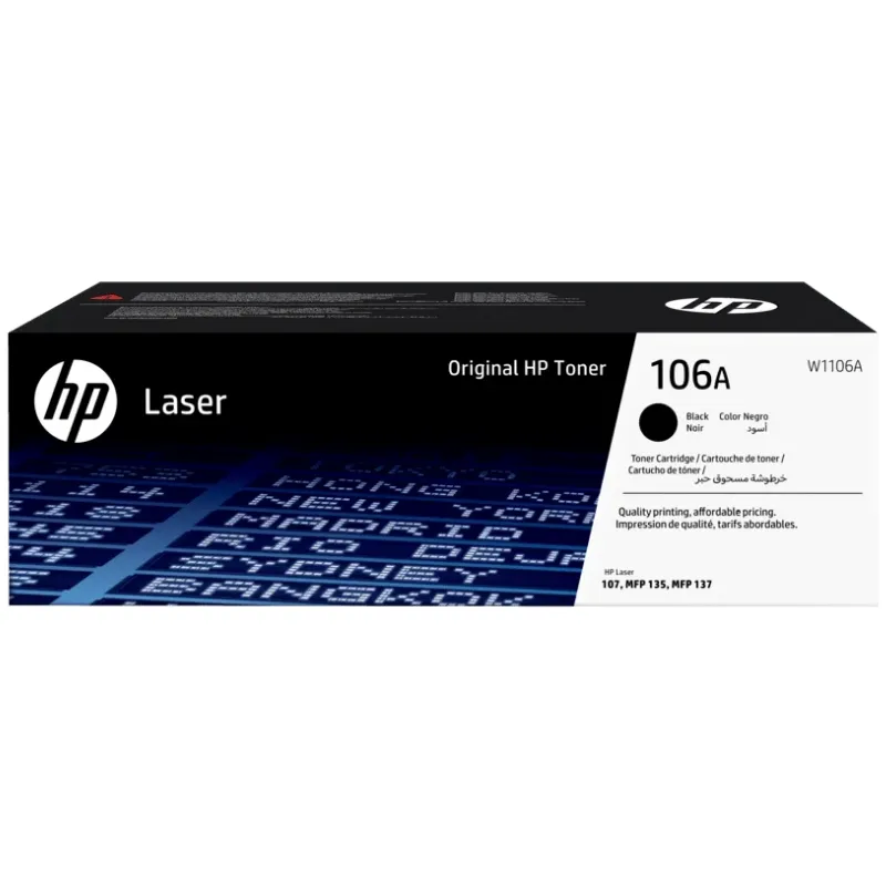 Toner (HP) W1106A / 106A