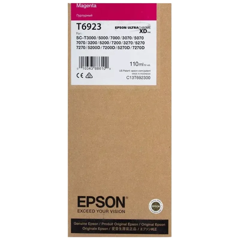 Tinta (Epson) T-6923 MA / C13T692300