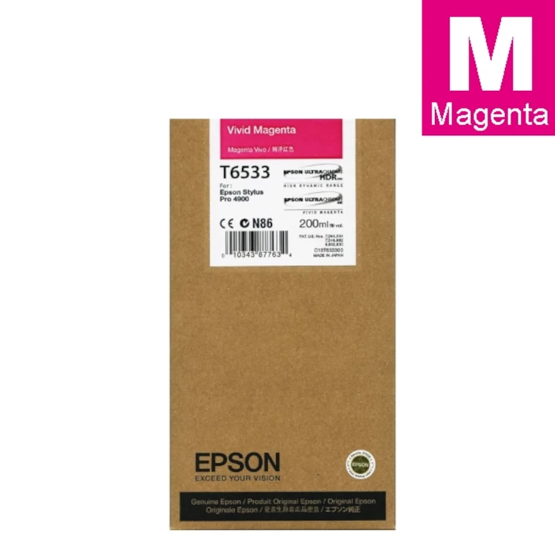Tinta (Epson) T-6533 MA / C13T653300