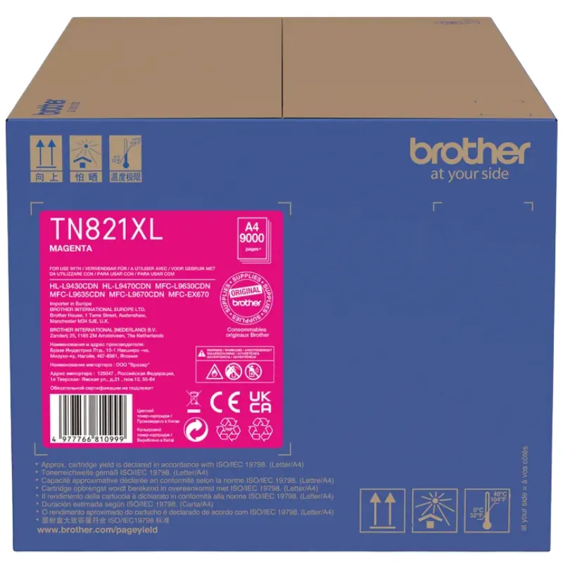 Toner (Brother) TN-821 MA XL / TN821XLM
