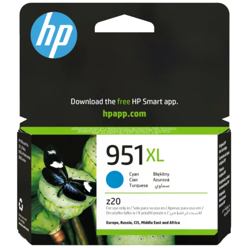 Tinta (HP) 951 CY XL / CN046AE