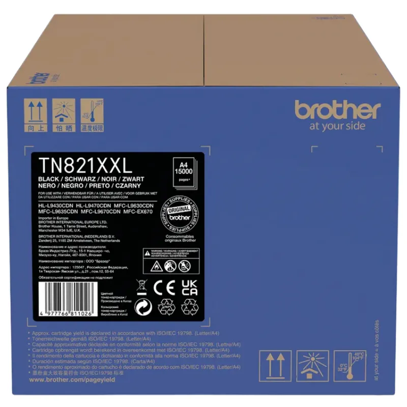 Toner (Brother) TN-821 BK XXL / TN821XXLBK