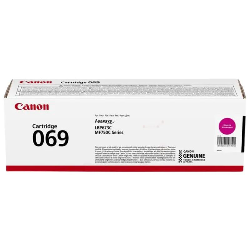 Toner (Canon) CRG-069 MA LY / 5092C002